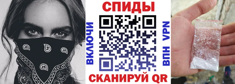 мориарти официальный сайт  Чита  Amphetamine 98% 