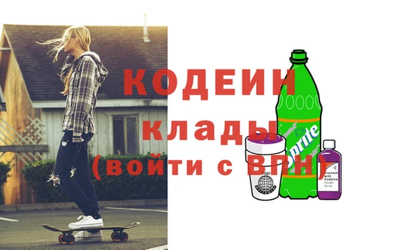 ешки Богданович