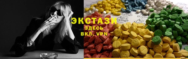ешки Богданович