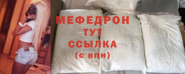 ешки Богданович