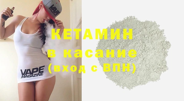 ешки Богданович