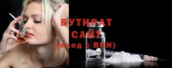 ешки Богданович