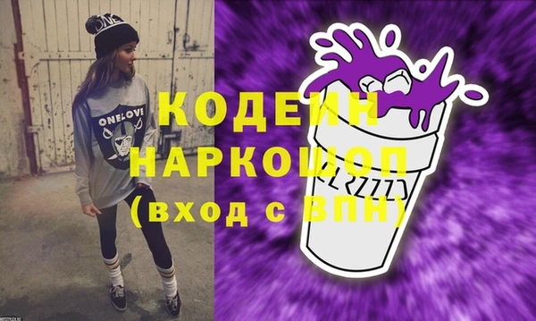 ешки Богданович