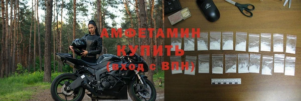 ешки Богданович