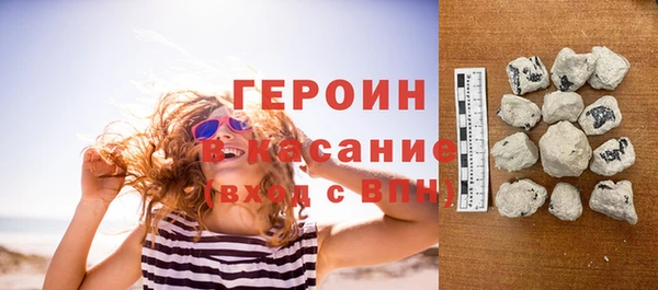 ешки Богданович