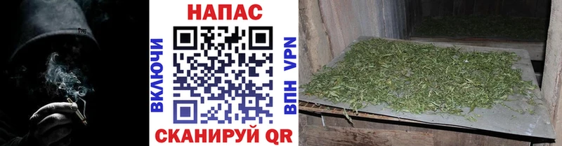 Марихуана LSD WEED Чита